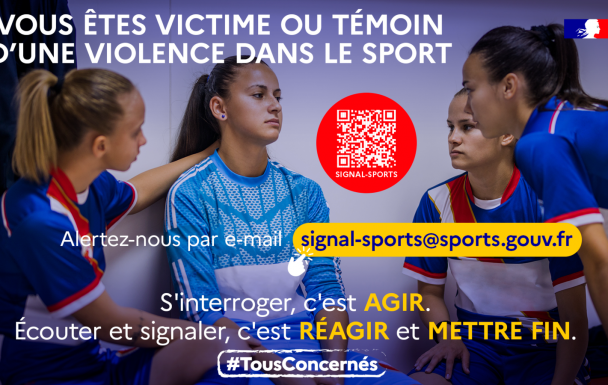 Signal Sport